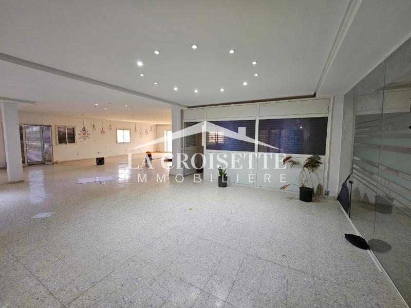 Open-space à La Soukra